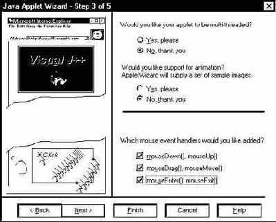Приложение MouseClick