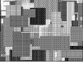Приложение Rectangles